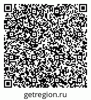 79261525294