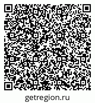 79261525296