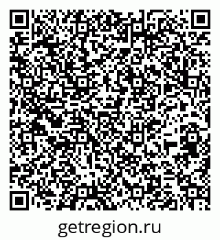 79261525319