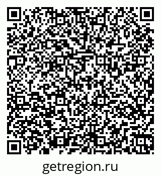 79261525320