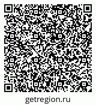 79261525339