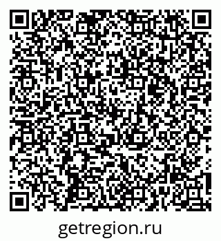 79261525344