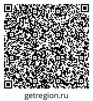 79261525350