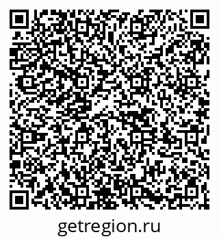 79261525367