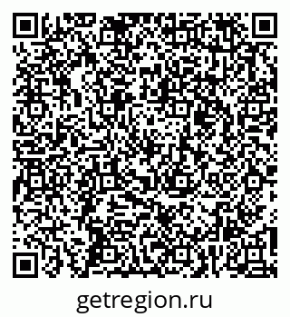 79261525370