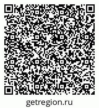 79261525382