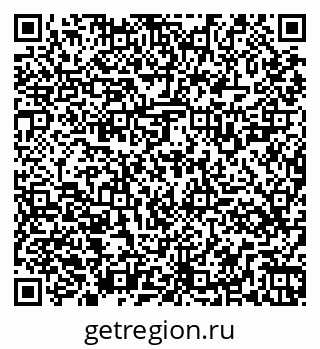 79261525384