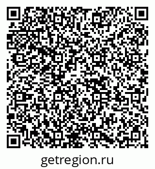 79261525386