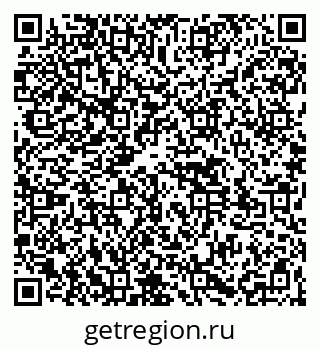 79261525398