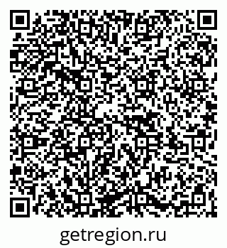 79261525408