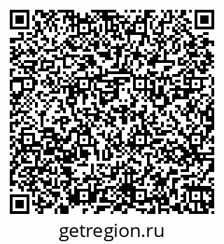 79261525411