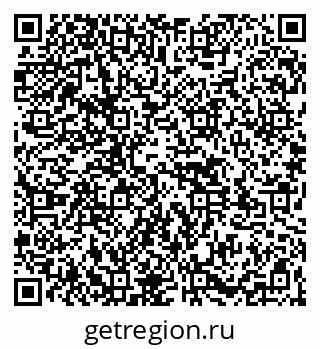 79261525412