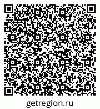 79261525442