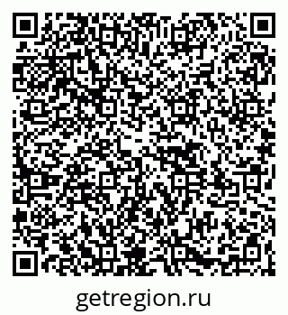 79261525449