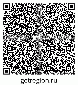 79261525462