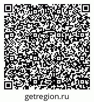79261525480