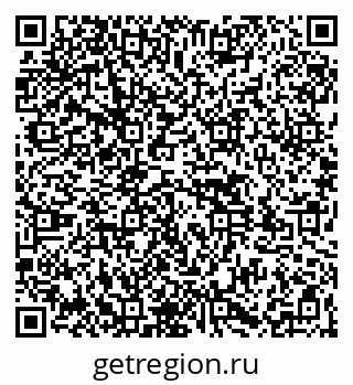 79261525481
