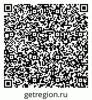 79261525483