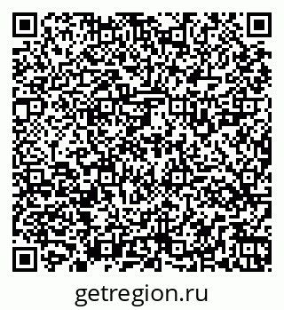 79261525486