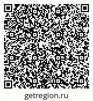 79261525488