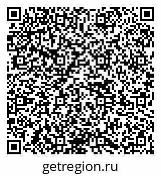 79261525489