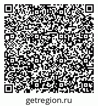 79261525529