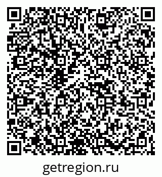 79261525530