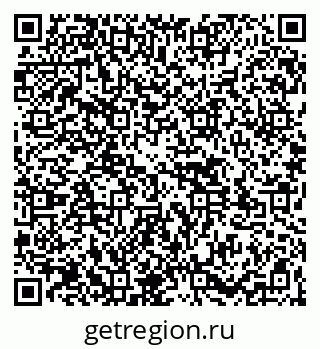 79261525532