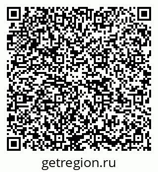 79261525537