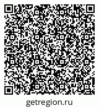 79261525603