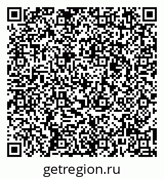 79261525606