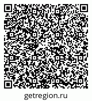 79261525620