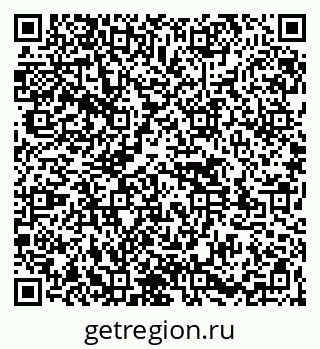 79261525629