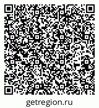 79261525633