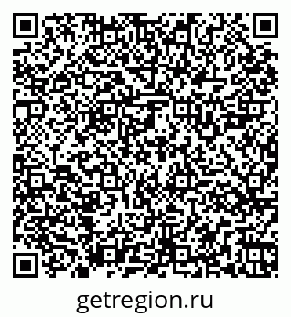 79261525643