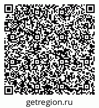 79261525654