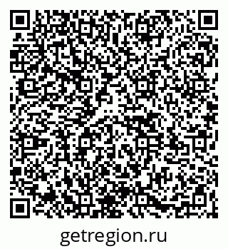 79261525659
