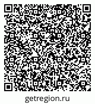 79261525673