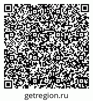 79261525685