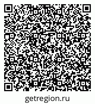 79261525690