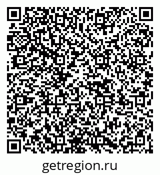 79261525694