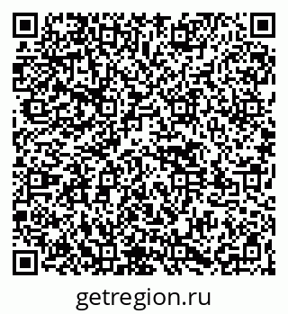79261525696