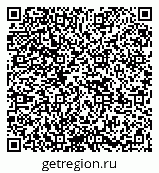 79261525720