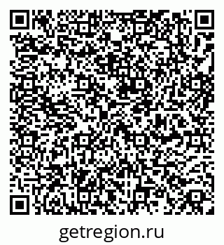 79261525740