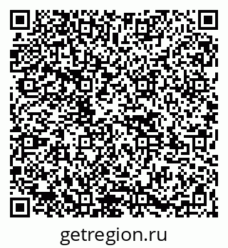 79261525773