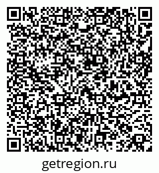 79261525796