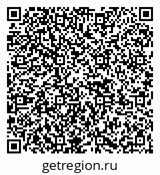 79261525797