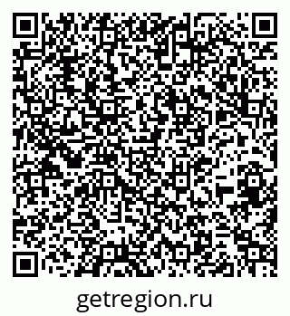 79261525801
