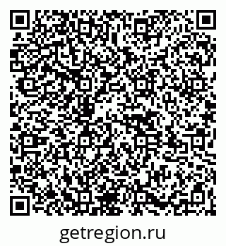 79261525810