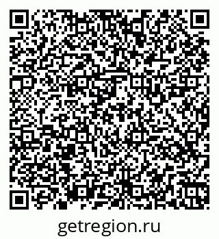 79261525824